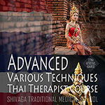 タイ古式療法
総合本科コース