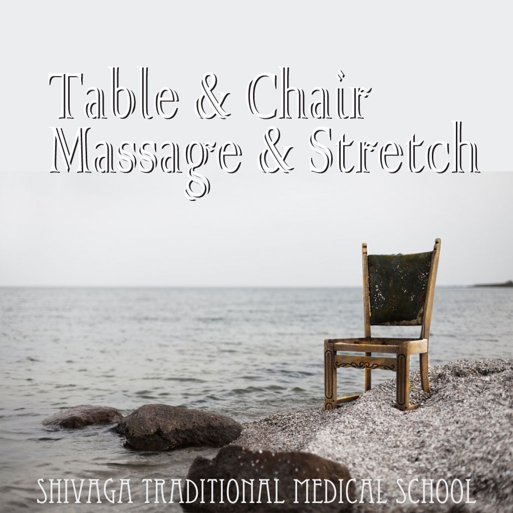 テーブル＆チェア ストレッチマッサージ