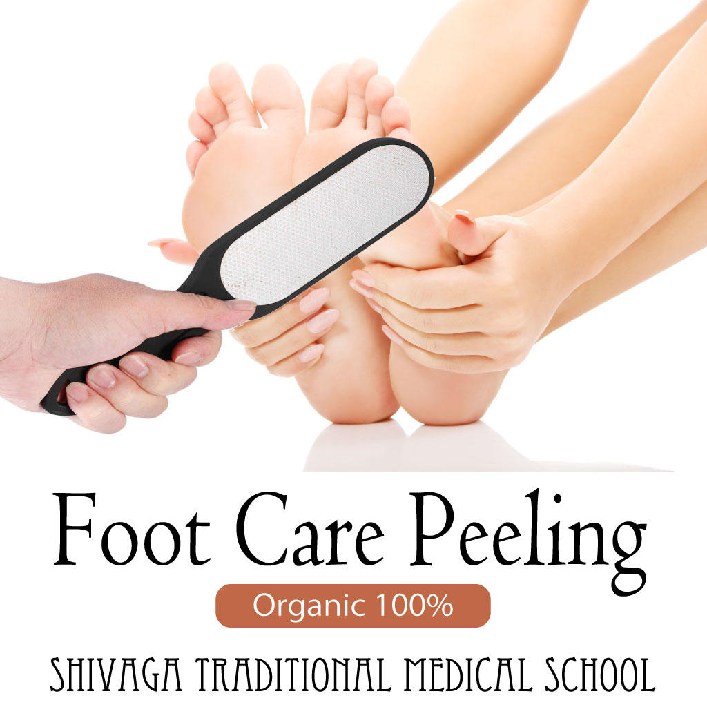 フットピーリング