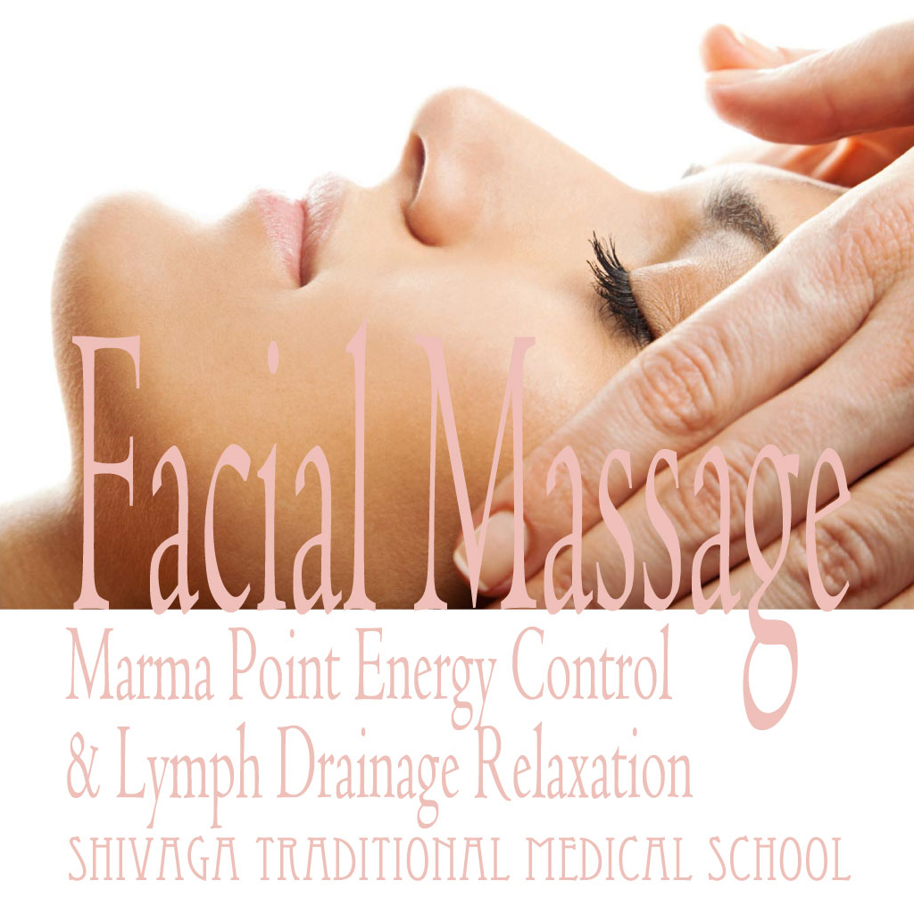 フェイシャルマッサージ