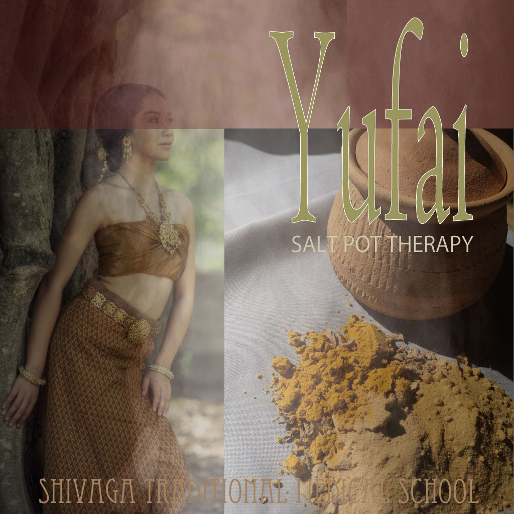 ユーファイ ヌントーン ソルトポット施術法