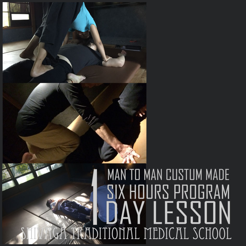 タイ古式マッサージ/6ｈワンデーレッスン
