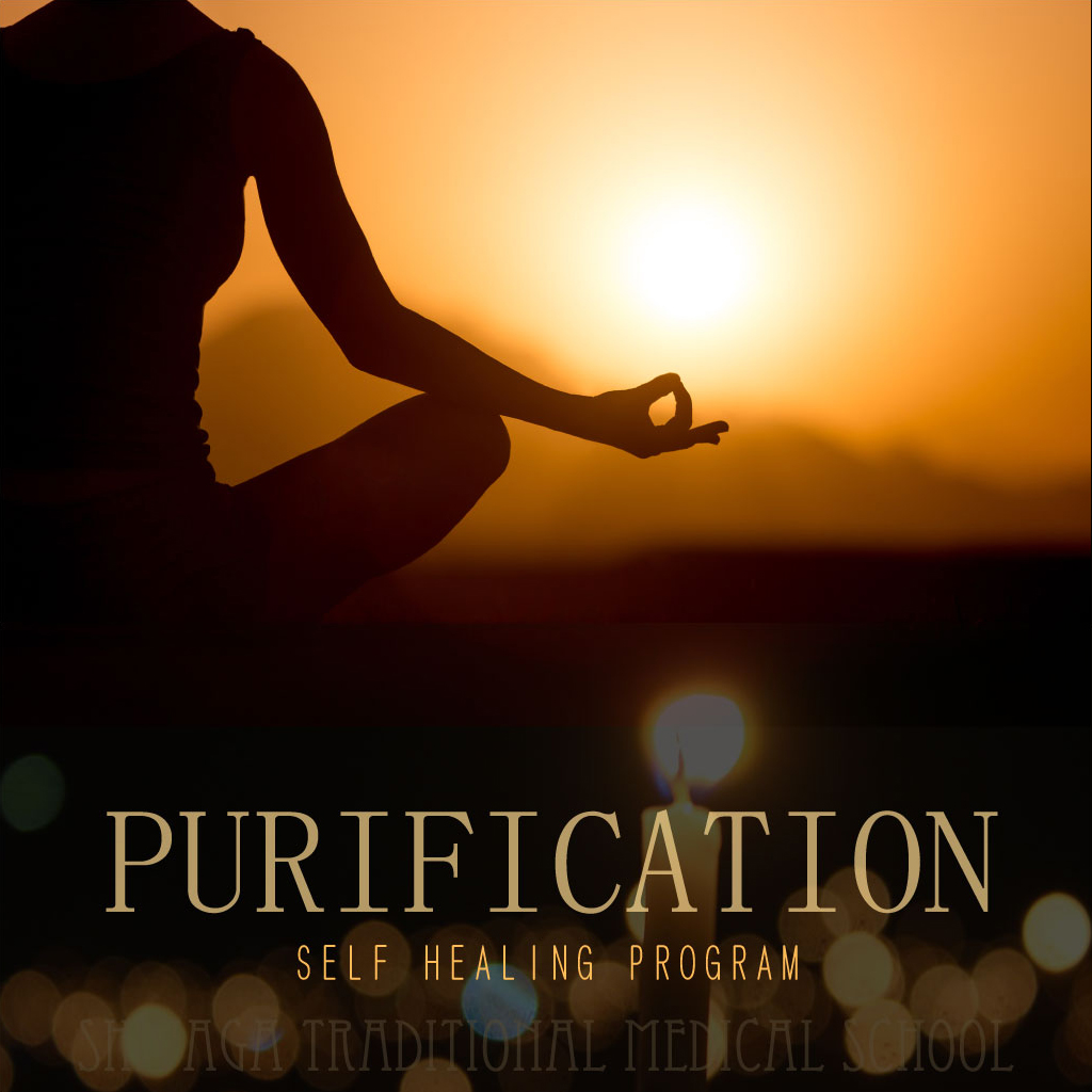 セルフヒーリング　瞑想プログラム